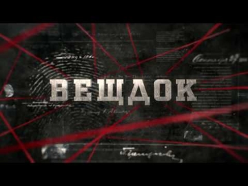 Новий альбом